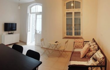 À louer – Superbe appartement 2 pièces à Tel Aviv