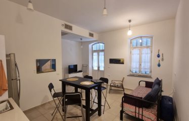 À louer – Superbe appartement 2 pièces à Tel Aviv