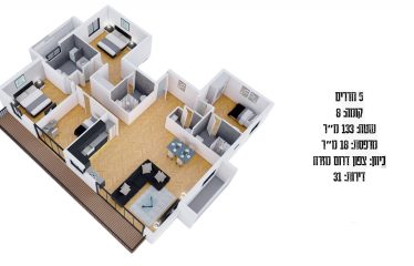 Mini penthouse 5 pièces avec terrasse, Bat Yam