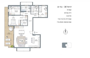 Mini penthouse 5 pièces avec grande terrasse, Bat Yam