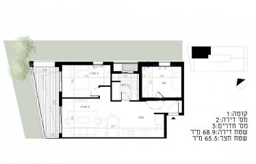 Superbe appartement 3 pièces en rez-de-jardin