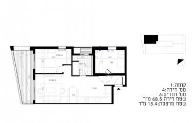 Bel appartement 3 pièces avec balcon