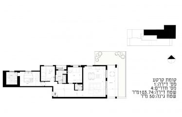 Superbe appartement 4 pièces en rez-de-jardin