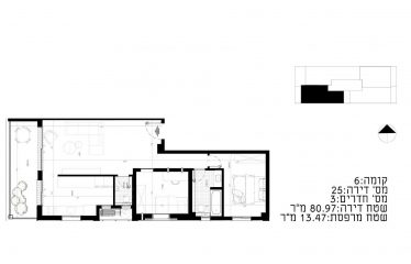 Superbe appartement 3 pièces lumineux, Bat Yam