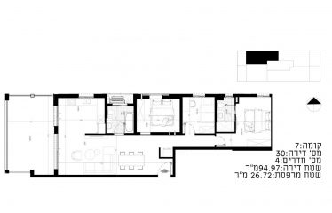 Superbe appartement 4 pièces avec terrasse, vue mer