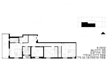Duplex 5 pièces avec terrasse, vue mer