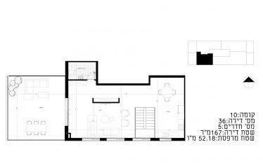 Duplex 5 pièces avec terrasse, vue mer