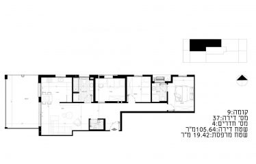 Mini penthouse 3 pièces avec terrasse et vue mer