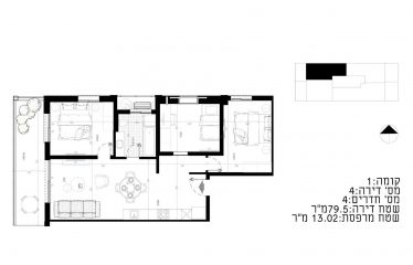 Bel appartement 4 pièces avec balcon au 1ᵉʳ étage