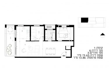 Bel appartement 3 pièces – Neuf & fonctionnel !