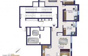 Appartement 4 pièces lumineux avec balcon et vue dégagée