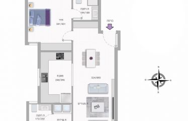 Bel appartement 3 pièces