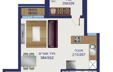 Charmant 2 pièces lumineux au 7ᵉ étage