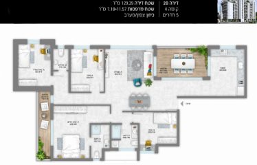 À vendre – 5 pièces neuf avec terrasses – Programme résidentiel à Bat Yam