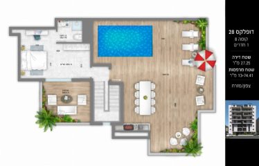 À vendre – Duplex d’exception avec terrasses piscinable