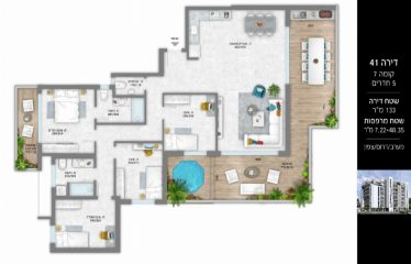 🏙️🌊 À vendre – Penthouse 5 pièces avec terrasse et jacuzzi possible – Programme résidentiel à Bat Yam 🌊🏙️